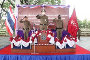 356229043_233017999590863_279740436389175860_n