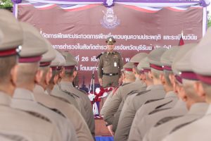 356370378_233016876257642_4938008708843930016_n