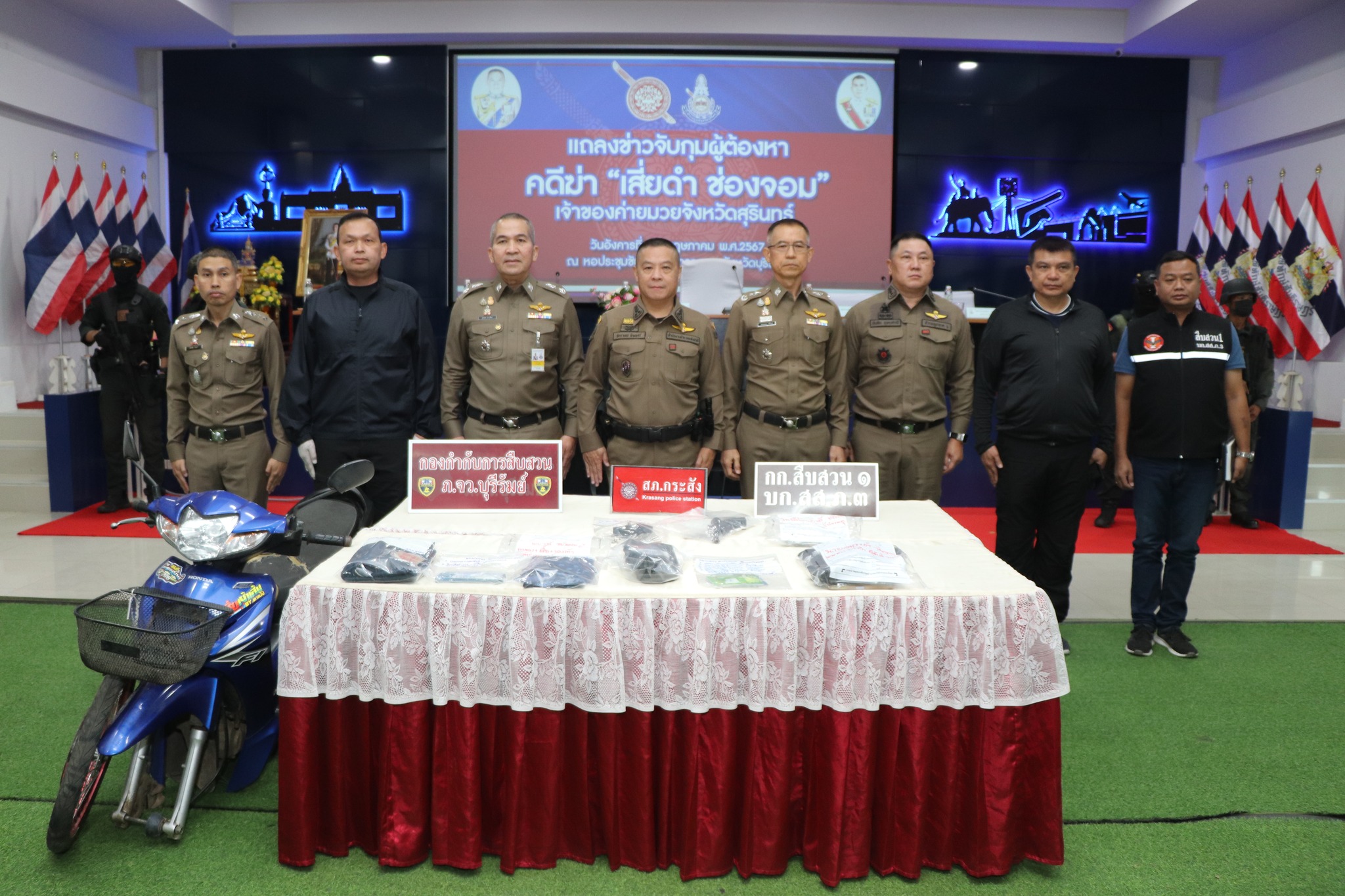 441537528_426882083537786_3009272138030807666_n