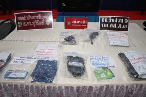 441577191_426881956871132_7232359021505323693_n