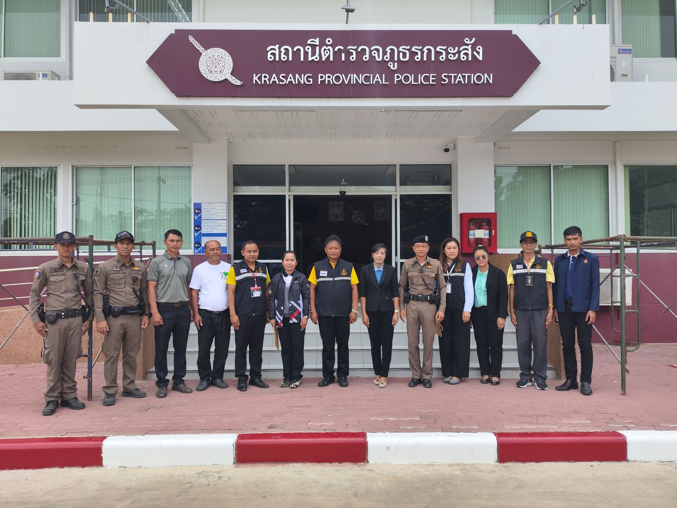 เฝ้าระวังความประพฤตินักเรียน เพื่อป้องกันและแก้ไขปัญหายาเสพติดในสถานศึกษา