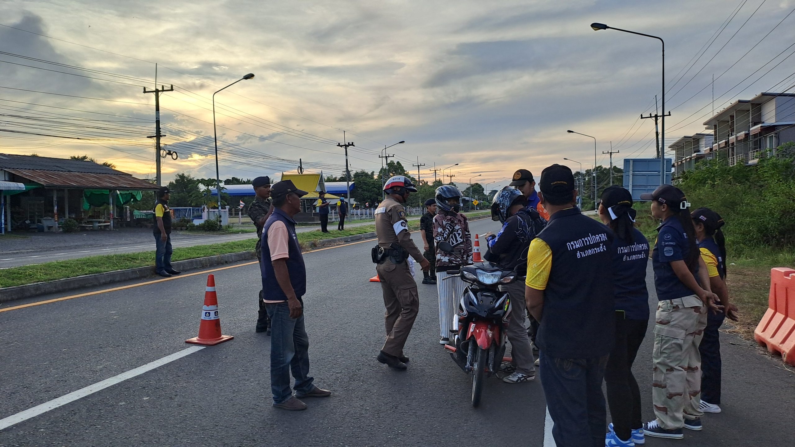 บูรณาการร่วมกับฝ่านปกครอง