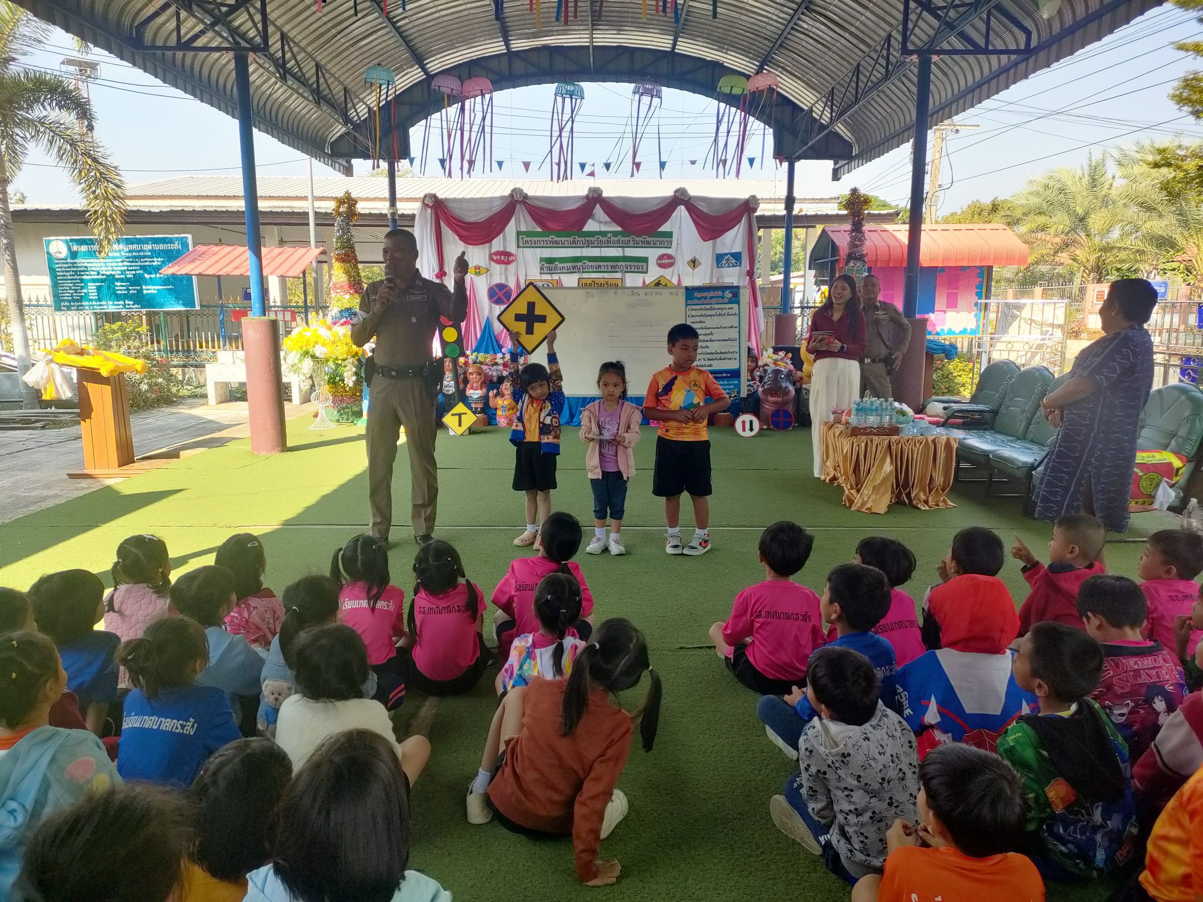 สภ.กระสังจัดอบรมเด็กปฐมวัย ส่งเสริมการเคารพกฎจราจร