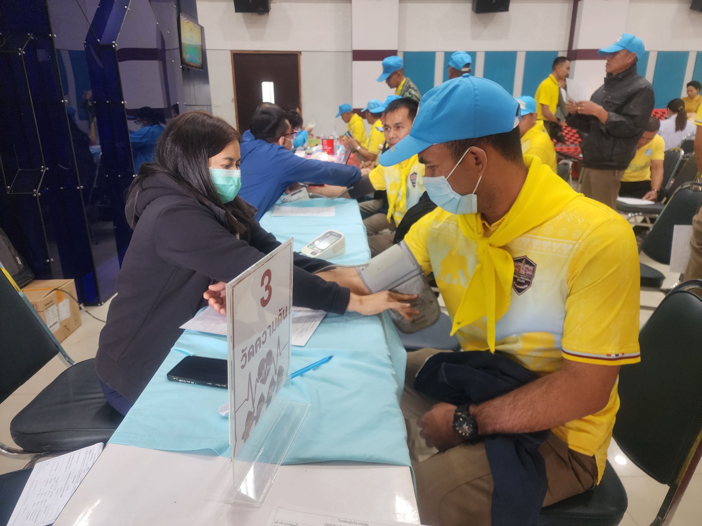 ตำรวจจิตอาสาสภ.กระสัง ร่วมกิจกรรมบริจาคโลหิต