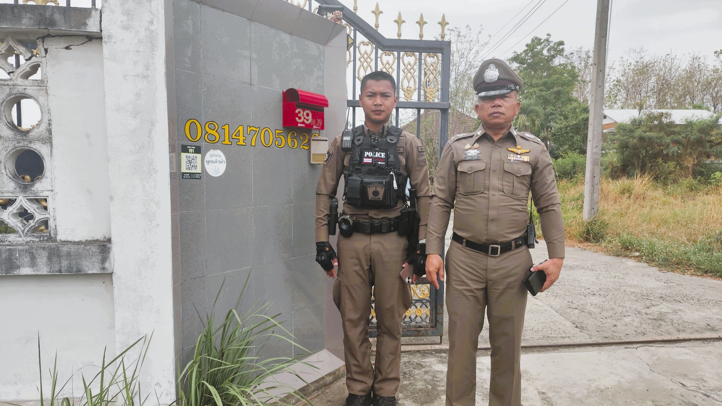 ตำรวจ สภ.กระสัง ลงพื้นที่ตรวจจุดเสี่ยงในเขตเซฟตี้โซน สร้างความปลอดภัยให้ประชาชน