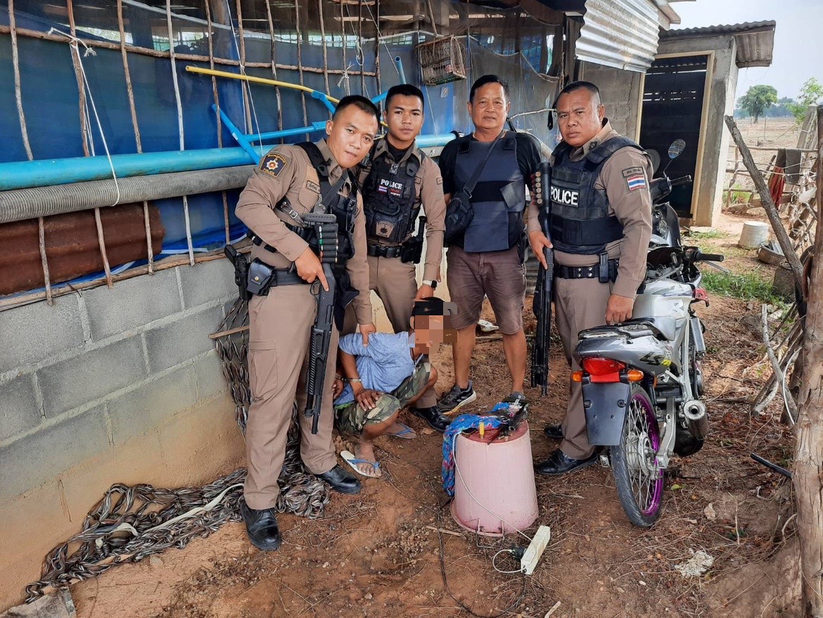 งานป้องกันปราบปราม