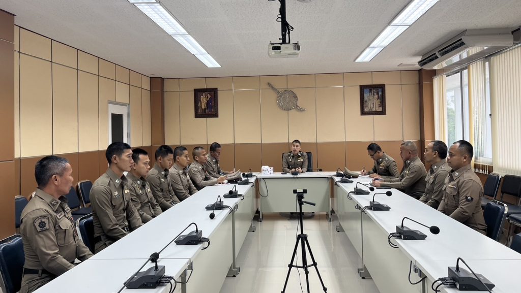 ผกก.สภ.กระสัง เรียกประชุมชี้แจงแนวทางป้องกันการทุจริตและการรับสินบนในกระบวนการสอบสวน