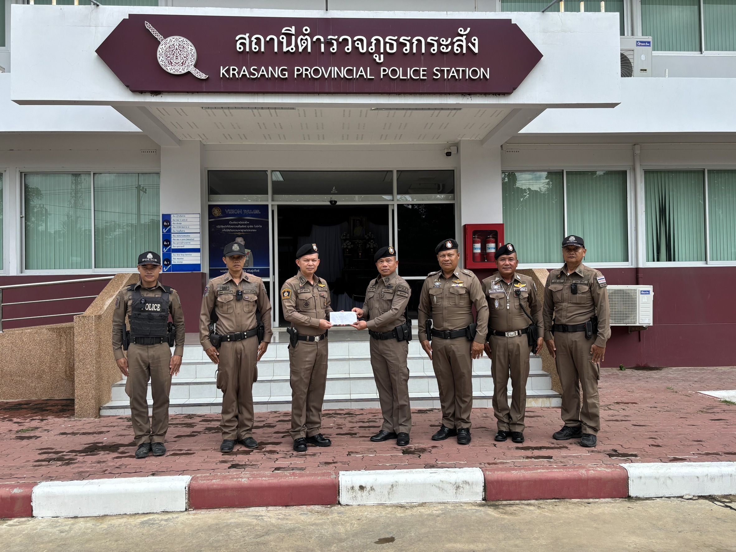 รอง ผบก.ภ.จว.บุรีรัมย์ กำชับการปฏิบัติตามแนวทางขับเคลื่อนงานป้องกันปราบปราม