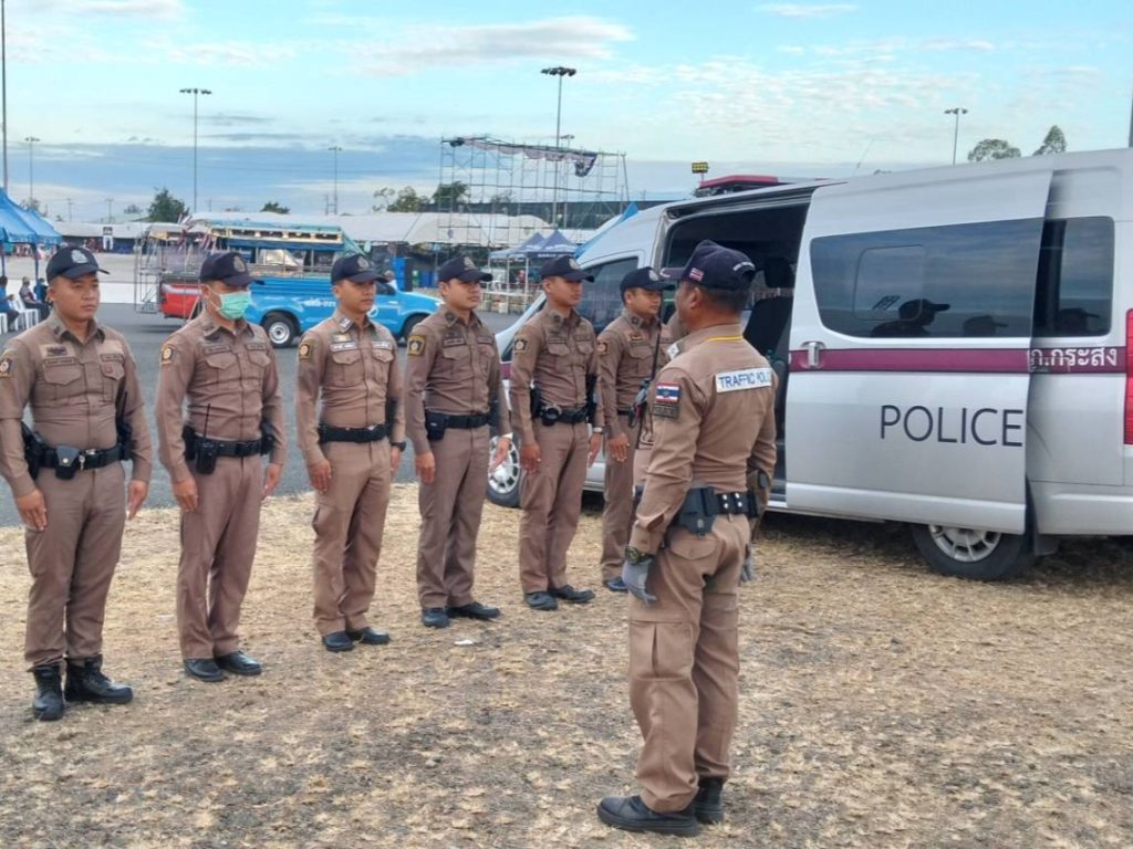 รปภ.ศูนย์อพยพ