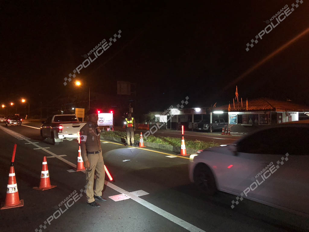 การตั้งจุดตรวจ–จุดสกัด รักษาความปลอดภัยพื้นที่ตอนใน