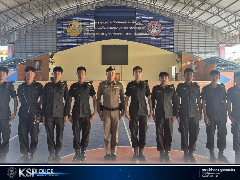 สภ.กระสัง ดูแลใกล้ชิด! รักษาความปลอดภัย “ฅนบุรีรัมย์เกมส์”