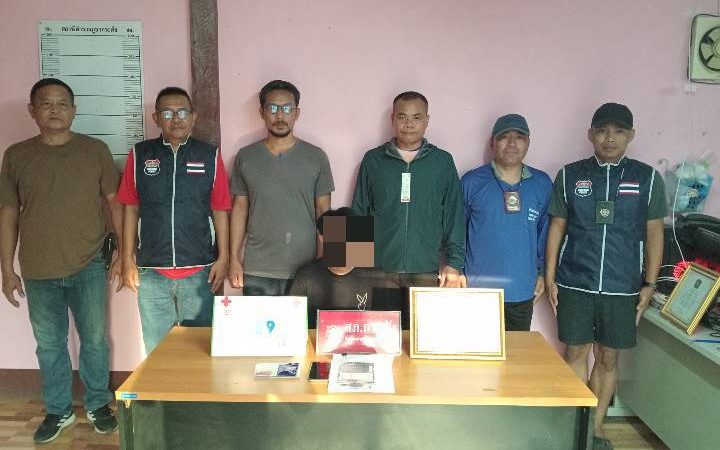 รวบตัวชายวัย 18 ค้ายาบ้าเกือบ 200 เม็ด พบมีหมายจับคดีสมคบฯ ติดตัว