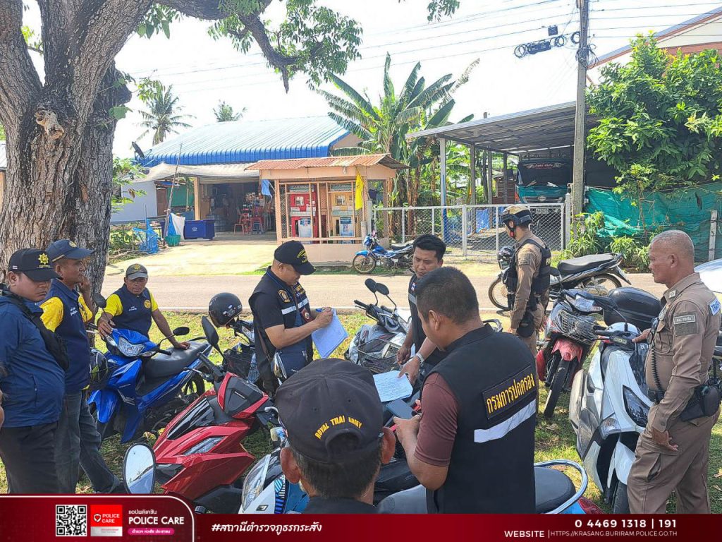 สภ.กระสัง ผนึกกำลังภาคีเครือข่าย ลุยตรวจคัดกรองยาเสพติดเชิงรุกพื้นที่ ต.บ้านปรือ 🤝ขาวสะอาดปลอดภัย!