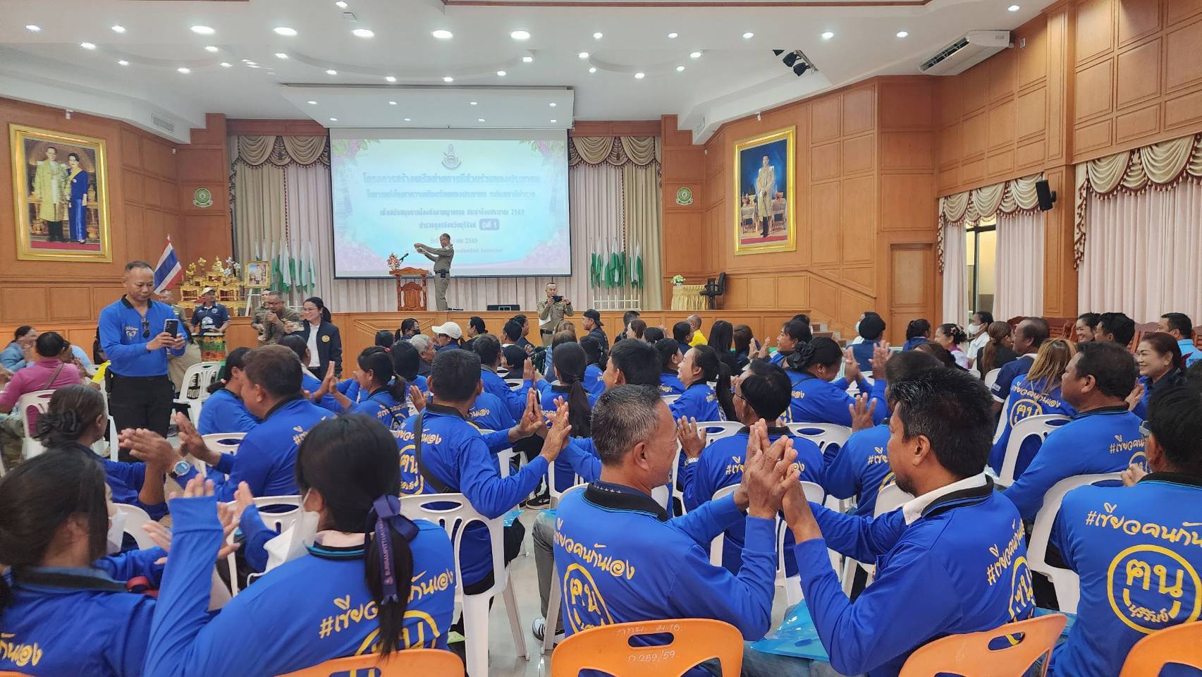 สภ.กระสัง นำภาคีเครือข่ายร่วมอบรมสร้างพลังประชาชน รุ่นที่ 1 มุ่งเสริมสร้างความปลอดภัยในชุมชน