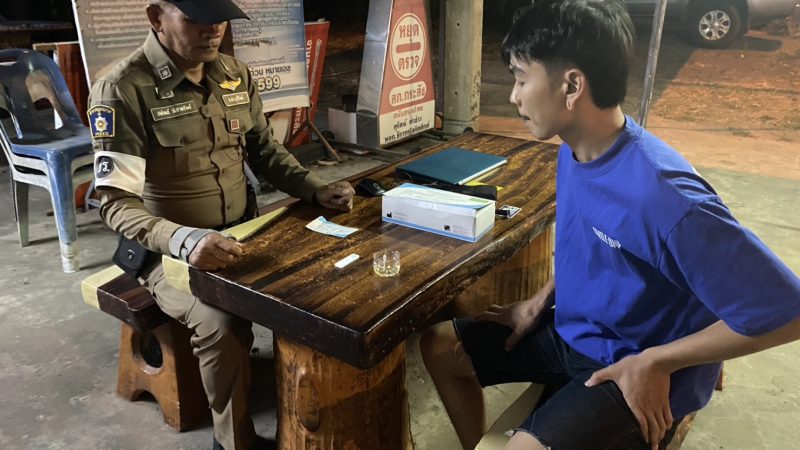 ตั้งด่านตรวจเข้มถนนสาย 226 สกัดกั้นยาเสพติดและอาชญากรรม พื้นที่ อ.กระสัง