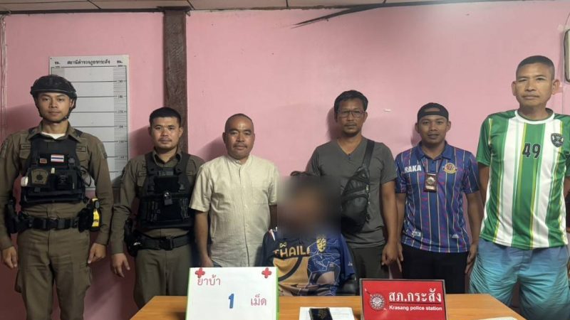 รวบชายวัย 48 ปี คาบ้านพัก พร้อมยาบ้าและปืนอัดลมเถื่อน ช่วงระดมกวาดล้างอาชญากรรม