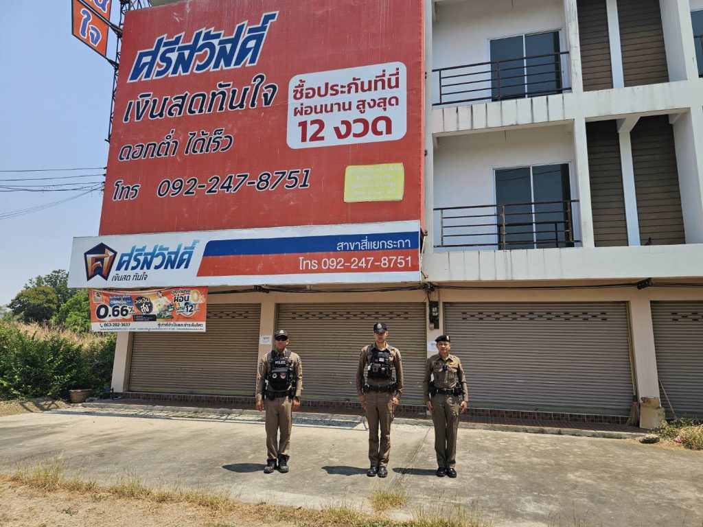 สายตรวจออกตรวจเข้มพื้นที่เสี่ยง พร้อมพบปะประชาชน เหตุการณ์ปกติ