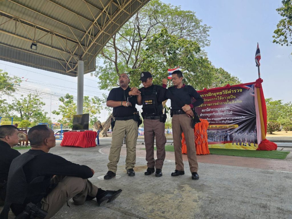 ตำรวจเข้าร่วมฝึกยุทธวิธี เสริมทักษะการใช้อาวุธปืน