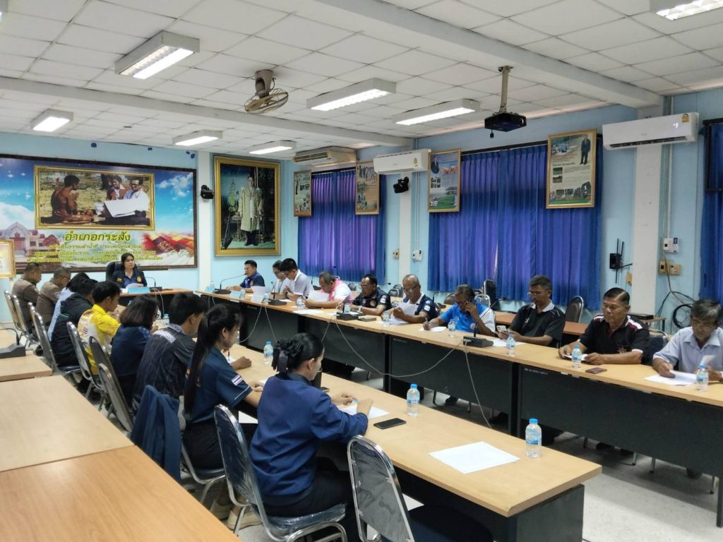 ประชุมวางแผนเตรียมความพร้อมตามโครงการ “รวมพลังศรัทธาแก้ไขปัญหายาเสพติดแบบบูรณาการ ของจังหวัดบุรีรัมย์