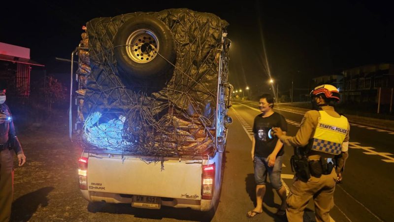 ตั้งด่านตรวจเข้มถนนสาย 226 สกัดกั้นยาเสพติดและสิ่งผิดกฎหมาย