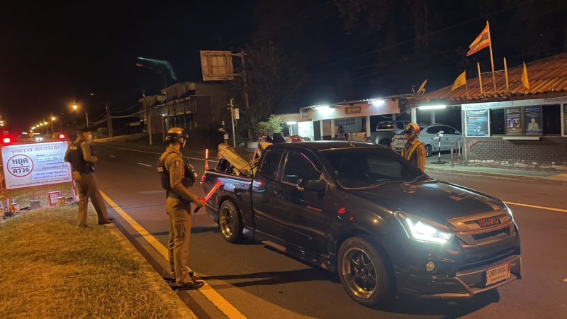 ด่านระกาคุมเข้มรุ่งสาง! สกัดกั้นการลำเลียงยาเสพติดและอาชญากรรมบนถนนสาย 226