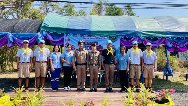ตรวจเยี่ยมจุดบริการประชาชนช่วงสงกรานต์ เน้นเข้มความปลอดภัย