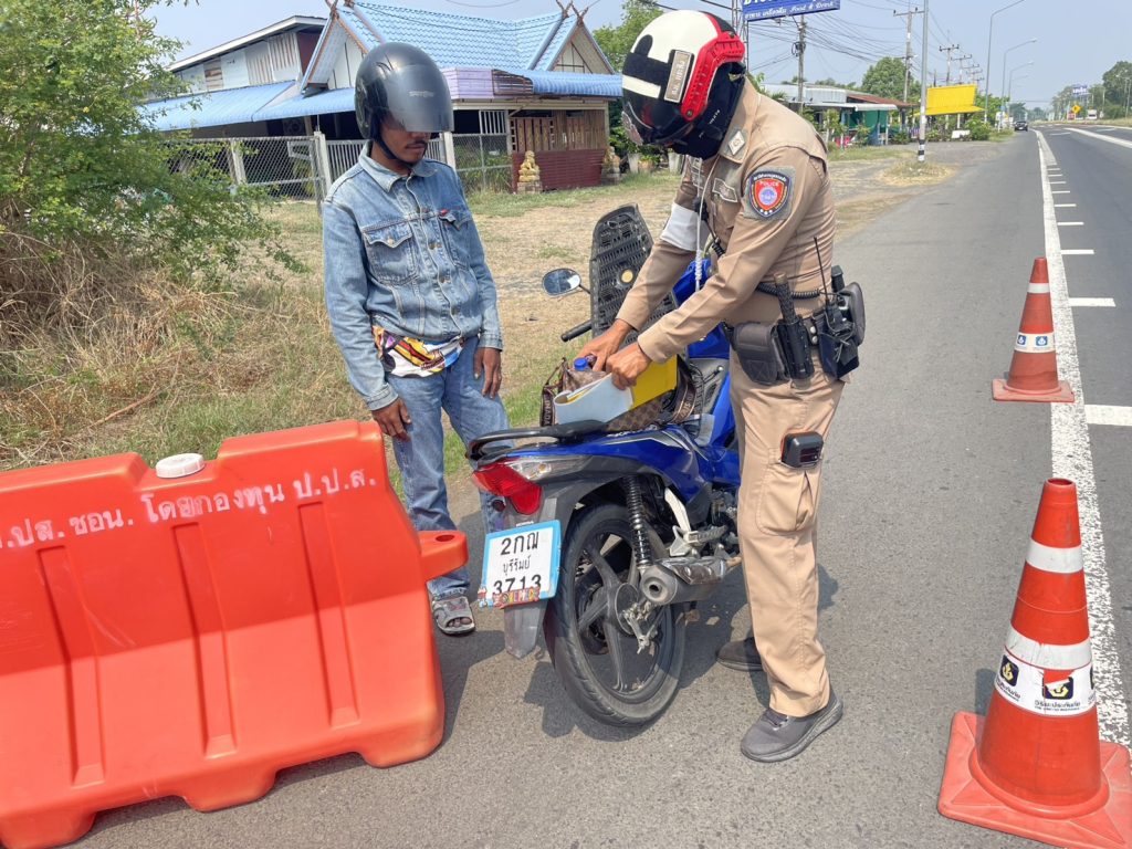 ตั้งด่านตรวจยาเสพติดสาย 226 ตรวจยานพาหนะ 59 คัน ไม่พบการกระทำความผิด