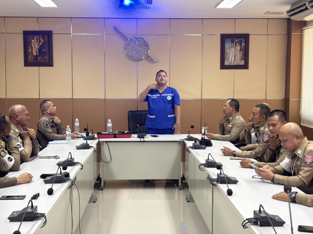 ตำรวจเข้ารับการอบรม CPR และการใช้ AED เสริมทักษะช่วยชีวิตฉุกเฉิน