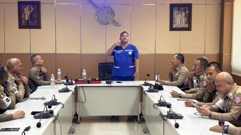 ตำรวจเข้ารับการอบรม CPR และการใช้ AED เสริมทักษะช่วยชีวิตฉุกเฉิน