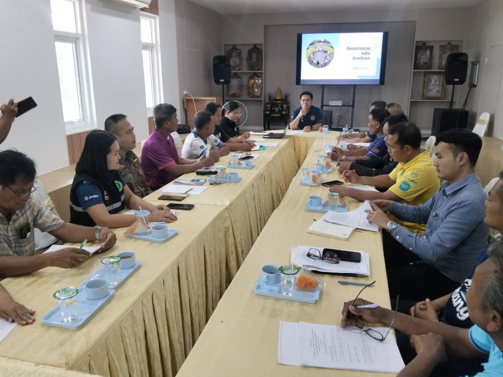 สภ.กระสัง ร่วมประชุมขับเคลื่อนโครงการรวมพลังรักศรัทธา (CBTx) ชุมชนล้อมรัก ตำบลกันทรารมย์