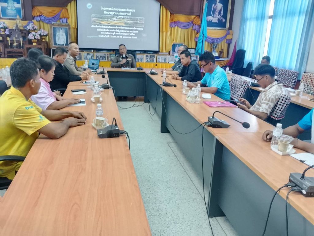 พ.ต.ท.วรกฤต มั่งมูล สารวัตรป้องกันปราบปราม สภ.กระสัง
