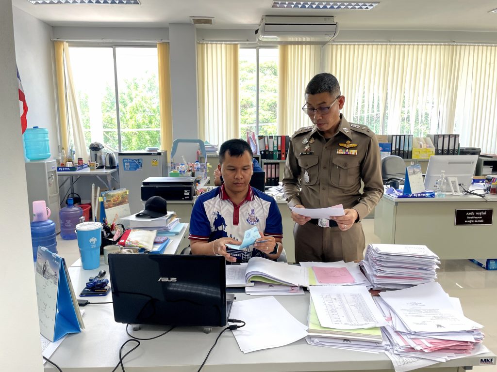 สภ.กระสัง ขับเคลื่อนนโยบายโปร่งใส งานอำนวยการ มุ่งมั่นตรวจสอบ ป้องกันการทุจริตทุกมิติ