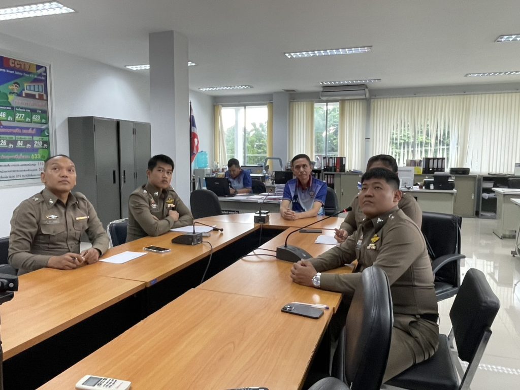 ประชุมเร่งรัดติดตามการดำเนินคดีอาชญากรรมทางเทคโนโลยี