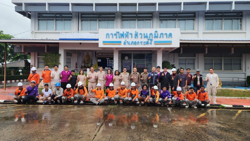 สภ.กระสังบูรณาการ กฟภ.สาขากระสัง ตรวจสารเสพติดพนักงาน ป้องกันยาเสพติดในสถานประกอบการ
